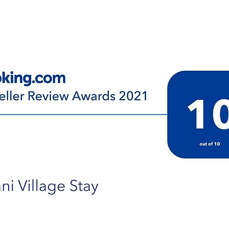 Banni Village Resort - Rann Of Kutch Bherandiala Ngoại thất bức ảnh