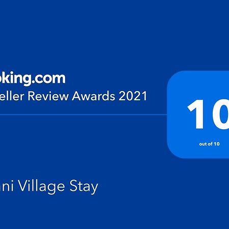 Banni Village Resort - Rann Of Kutch Bherandiala Ngoại thất bức ảnh