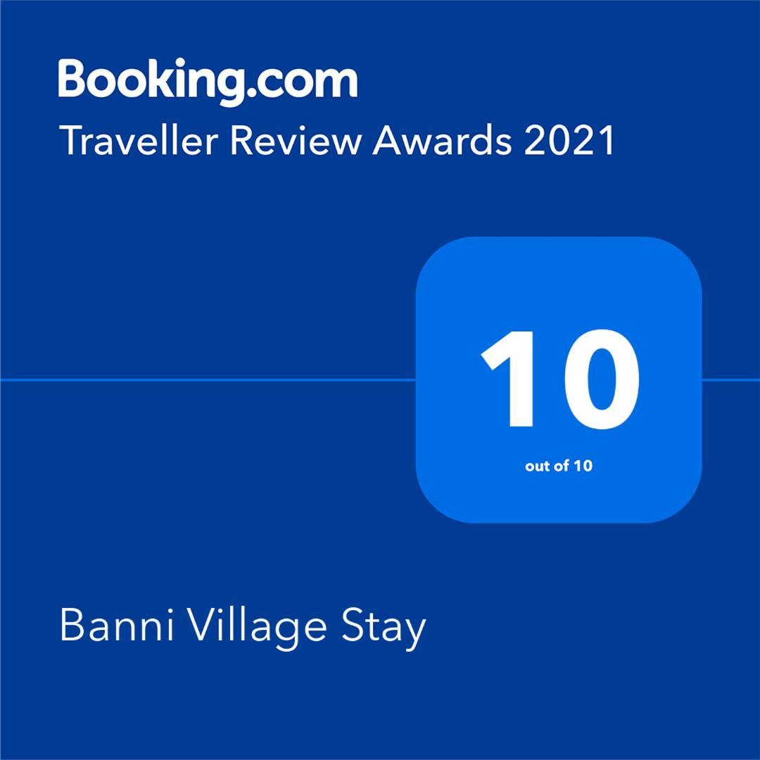 Banni Village Resort - Rann Of Kutch Bherandiala Ngoại thất bức ảnh